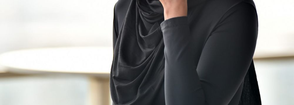 Balaclava Mujer Columbia Freezer Zero Hijab