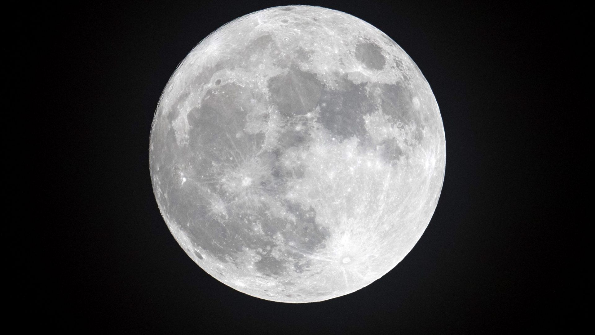 Lua open. Луна фото. ДГШ. Full Moon. Lua.