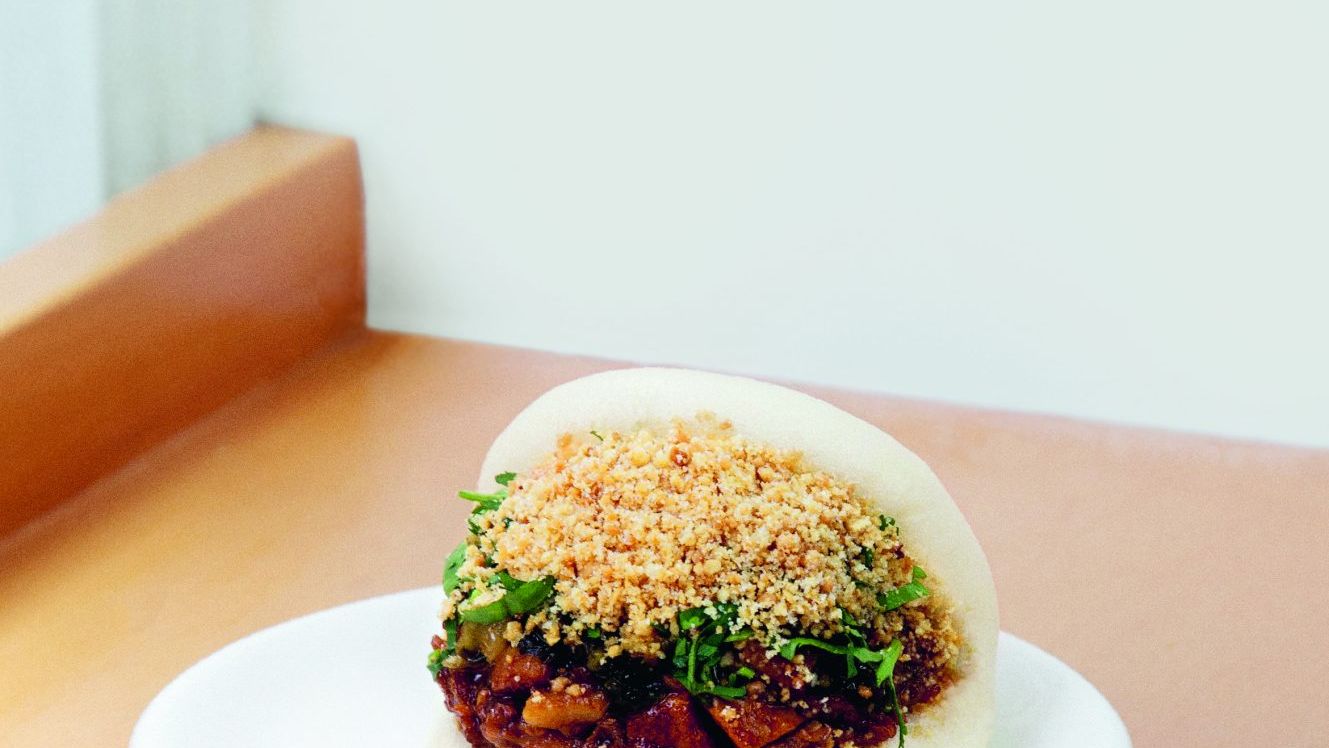 Bao Recipes 3 Taiwanese Inspired Dishes   050 Classic Pork Bao 1329x748 